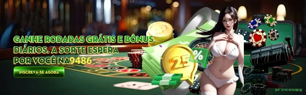 The Dog House Slot